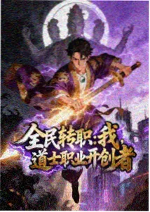 星之声 - 动漫网站在线免费观看